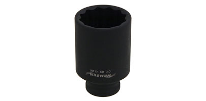 41mm - Axle / Spindle Socket